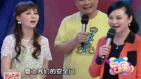 36.7℃明星听诊会 你睡得好吗？