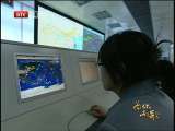 为你而歌 《为你而歌》第八部 2010-07-11