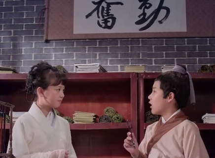 中华文明之美 严师出高徒