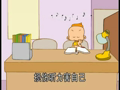 宝宝童谣精选 听音响