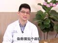 妈妈宝典第二季（精编版） 宝宝医疗篇5：认识猩红热A型链球菌黄瑽宁医师