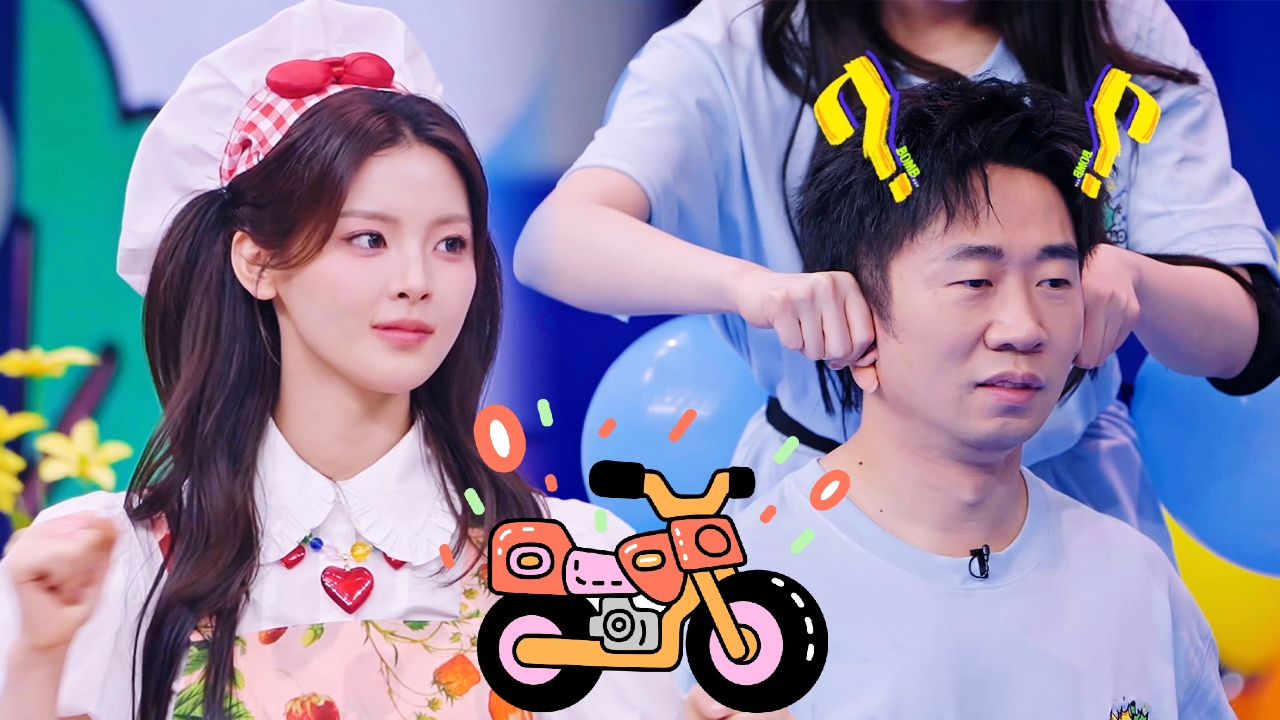 一见你就笑 第15期后台彩蛋：杨迪变“摩迪”成杨超越座驾