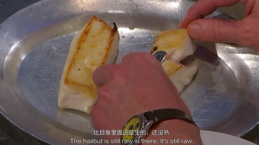 《地狱厨房：新人秀》第5集