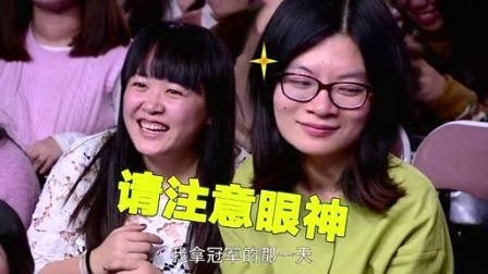 华晨宇选女友门槛超低