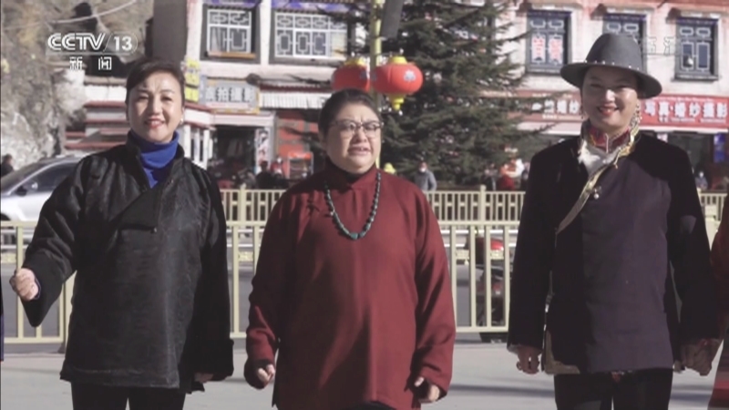 【拉萨】各界群众一起唱响《唱支山歌给党听》