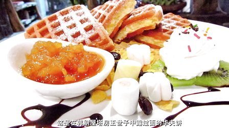 土豆最音乐 2013 韩娱歪风当道之怪现状