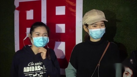 你会怎么做 2020 当目睹女生被恶意搭讪，你会怎么做？