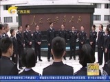 广西新闻 《广西新闻》 20171123