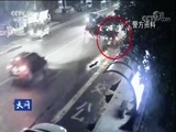 天网 《天网》 20180502 蒙尘的青春