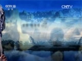 民歌&middot;中国 《民歌中国》 20160317