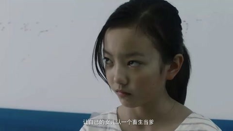 貂蝉撩电影 嘉年华