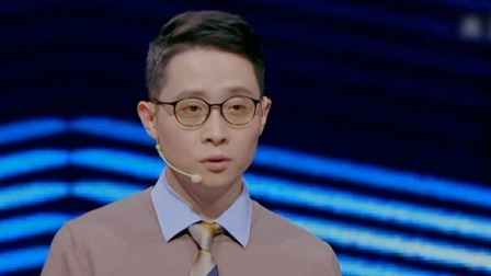 一站到底 2020 鉴定员行为回溯寻物主