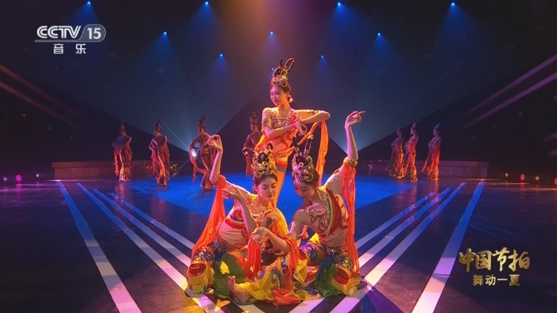 中国节拍 《中国节拍》 20230722 暑期特辑 舞动一夏