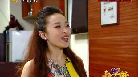 新笑林 土肥圆调戏白富美被揍