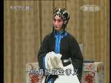 中国京剧音配像精萃 三娘教子(马连良张君秋录音主演)
