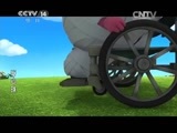 动漫世界 《动漫世界》 20150513