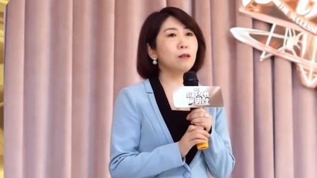 女人帮 2022