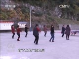 焦点访谈 《焦点访谈》 20170124 山村里的文化中心