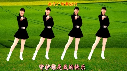 广场舞《你是我唯一的执着》演唱马建涛，深夜疗伤情歌