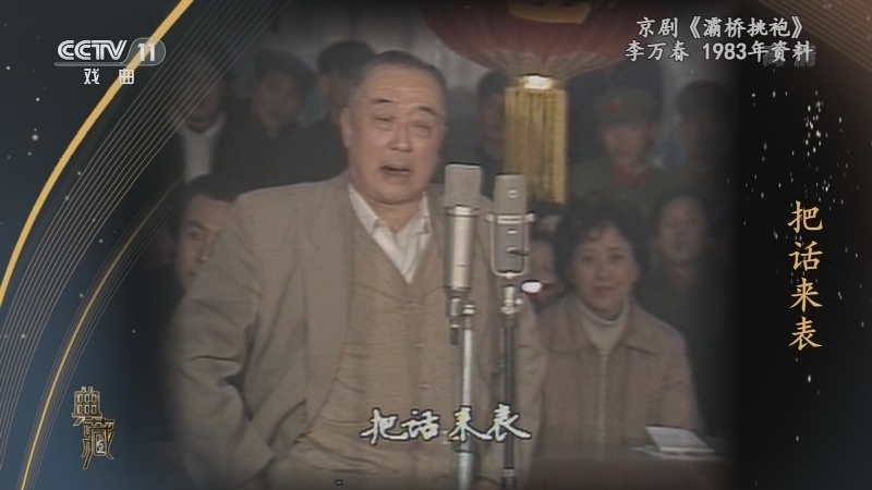《典藏》 20210916