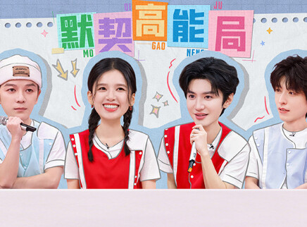 加更版：陈哲远跳舞笑翻张婧仪