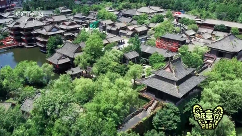 《快乐童行》第四期：向历史致敬