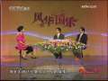 风华国乐 风华国乐 2009年 第224期