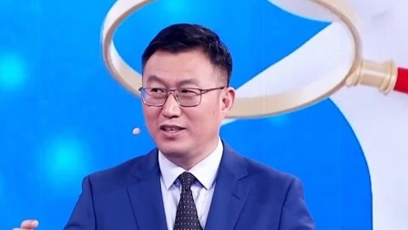 养生堂 2024 这种腹痛等不得
