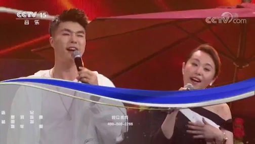 一起音乐吧 《一起音乐吧》 20190913