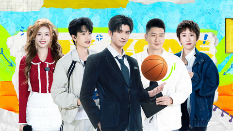 我的主场 第8期上 吴宣仪即兴热舞演绎主题曲 张云龙毒舌模式怼到孙悦闭嘴