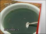 远方的家 畅游永嘉楠溪江