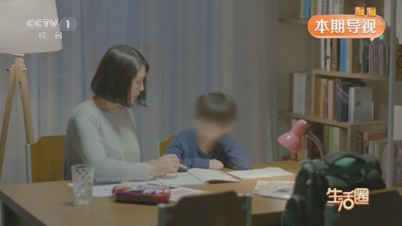 生活圈 《生活圈》 20250527