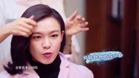 亲艾的衣橱 早安：定制私人造型美甲 150313