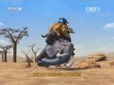 动漫世界 《动漫世界》 20160520
