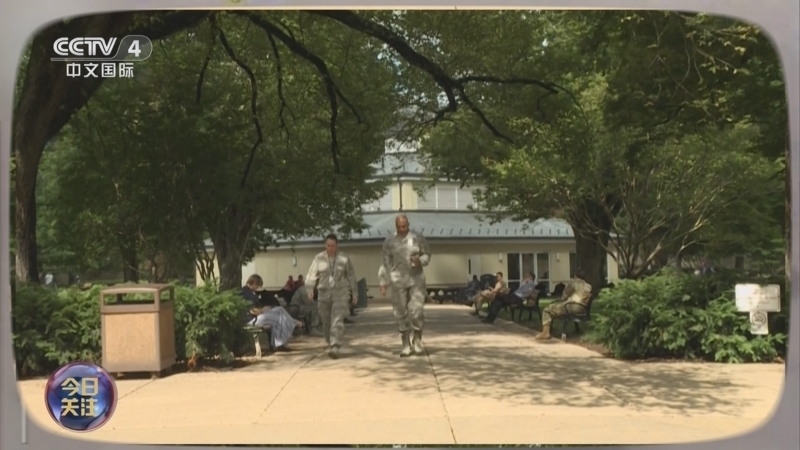 《今日关注》 20251110 红军城争夺关键期 美欲将俄“波塞冬”“海燕”纳入军控?