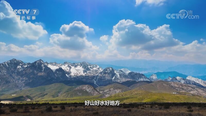 老兵，你好 《老兵你好》 20201028 忆往昔还看今朝