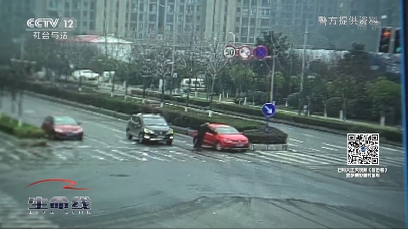 《生命线》 20210520
