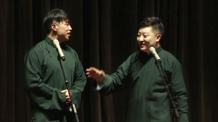 德云社烧饼相声专场沈阳站全程回顾