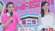 震撼一条龙 王钰琪、吴天啸成功晋级