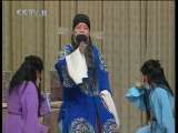 中国京剧音配像精萃 京剧 二堂舍子(梅兰芳、周信芳录音主演)