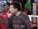 中国范儿 陈铎不知汪涵尴尬冷场