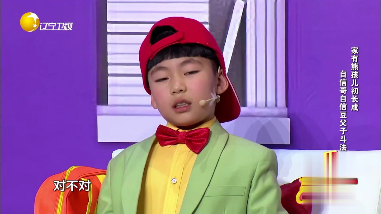 白蛇青蛇寻觅千年之恋