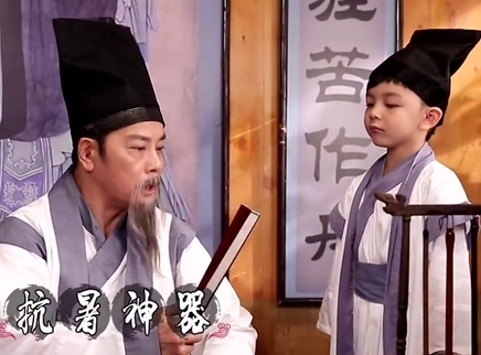 中华文明之美 抗署神器--扇子