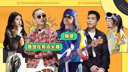 下：技术流之战！究竟谁是真正黑马