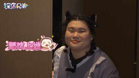 粤知一二 除了擅长吃，当然还会玩