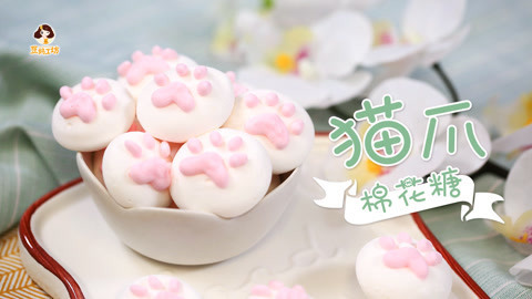 豆妈工坊 冬季必备小零食，萌化你的心~