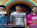 飞跃彩虹第二季 陈帅闯关失败