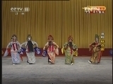 CCTV空中剧院 《CCTV空中剧院》 20121107 京剧《珠帘寨》 2/2