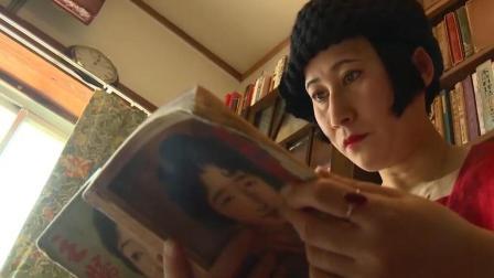 日本女子好像生活在几十年前，神似穿越