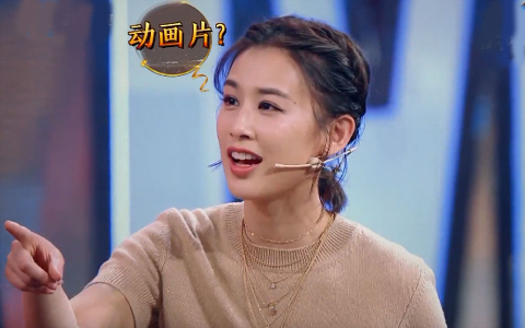 王牌对王牌 第三季 时尚辣妈队VS魅力女强人队（下）